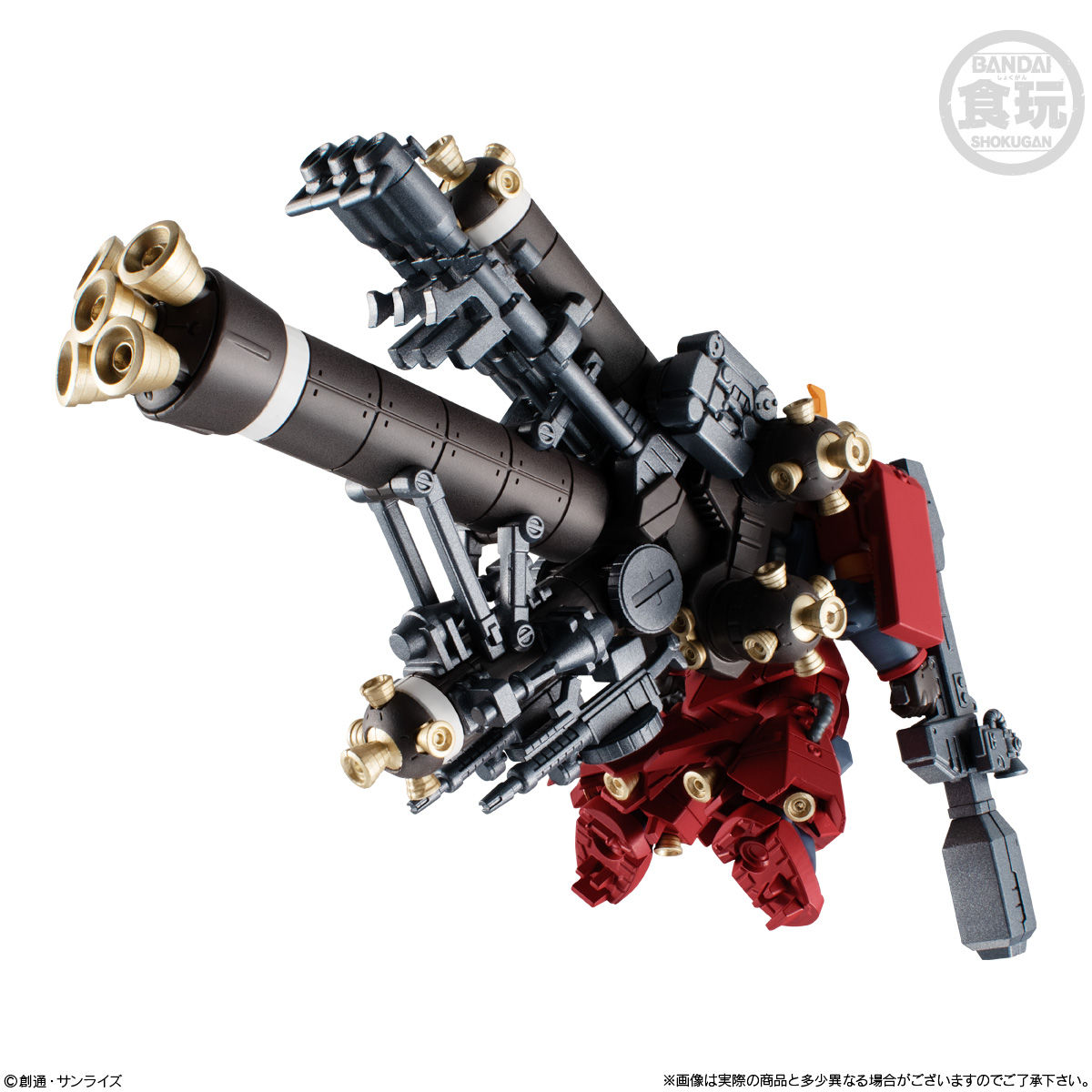 ガンダム食玩ポータル FW GUNDAM CONVERGE EX32 高機動型ザク “サイコ