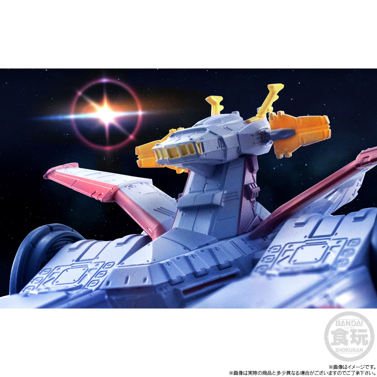 FW GUNDAM CONVERGE SB ホワイトベース（劇場ポスターカラーイメージ