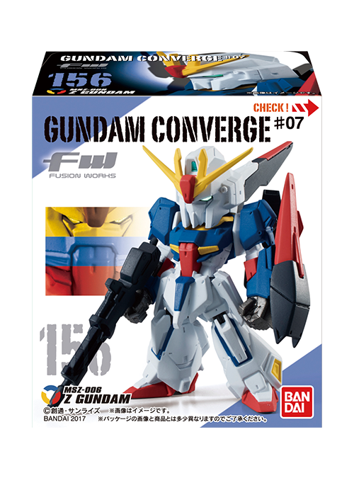 ガンダム食玩ポータル FW GUNDAM CONVERGE ♯07｜バンダイ キャンディ