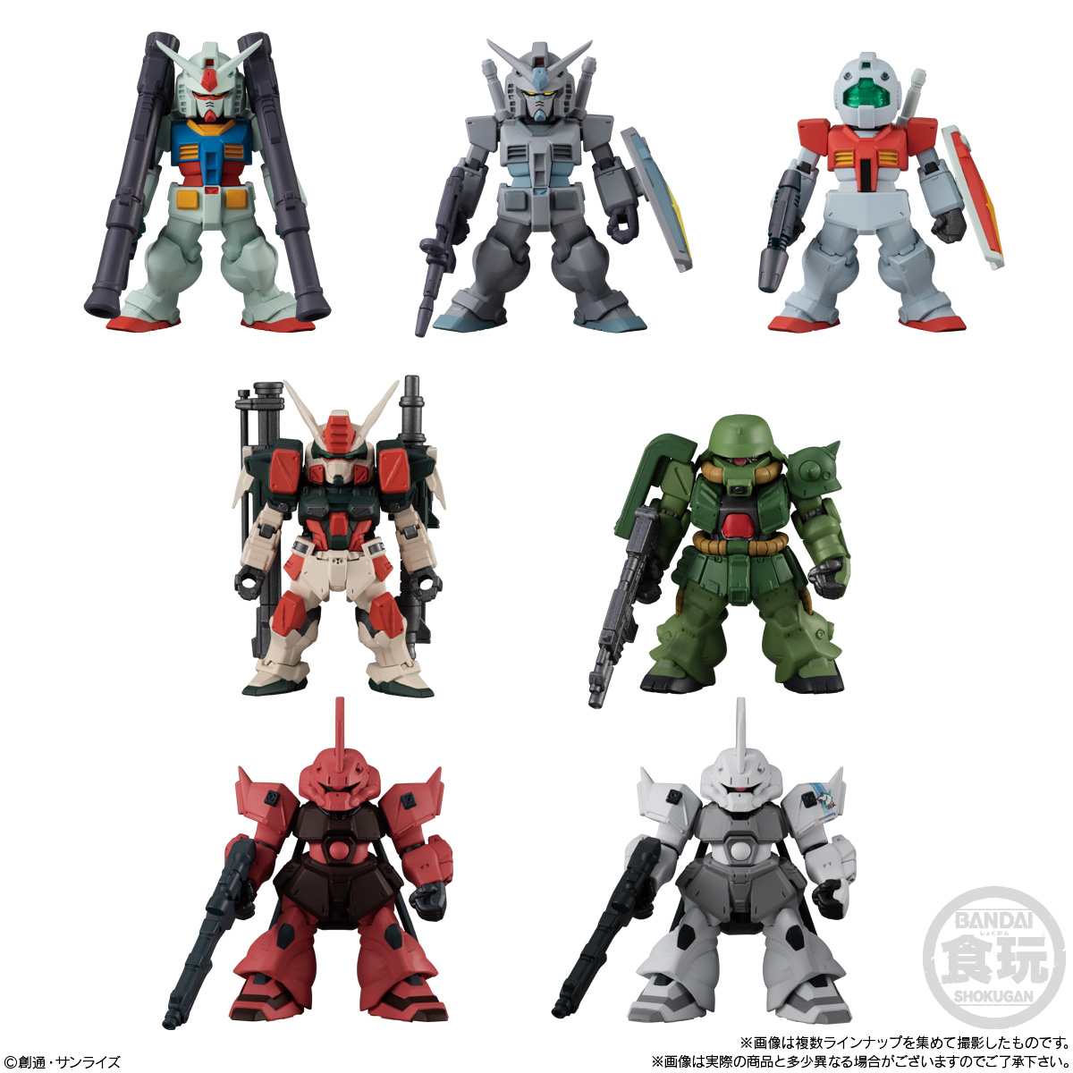 ガンダムコンバージまとめ売りセール14品 ガンダムコンバージまとめ