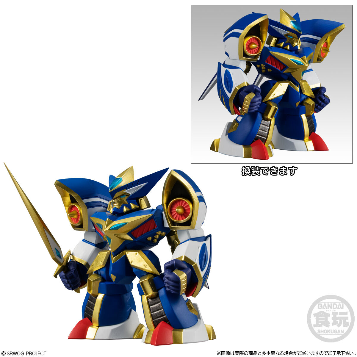 スーパーロボット大戦OG ORIGINAL COLLECTION 02｜発売日：2022年7月25