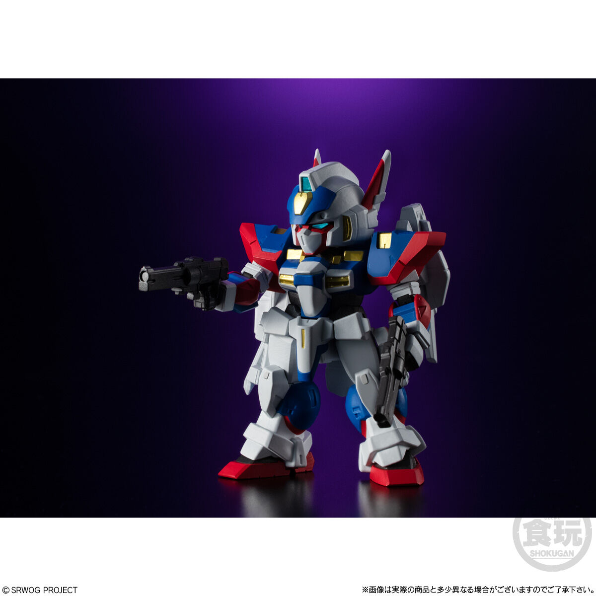 スーパーロボット大戦OG ORIGINAL COLLECTION 02｜発売日：2022年7月25