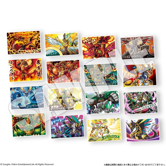 まとめ売り】パズドラウエハース( パズル＆ドラゴンズ) カードセット