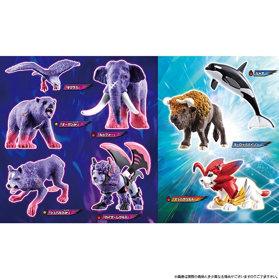 百獣大戦グレートアニマルカイザーゴッド闘獣録2｜発売日：2013年12月