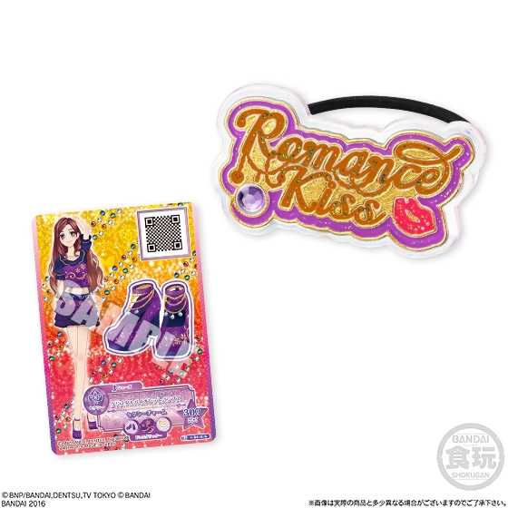 アイカツスターズ！キラキラヘアアクセ｜発売日：2016年6月21日