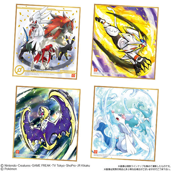 ポケモン色紙アート pokemon art26枚 セット売り 希少 レア ポケモン