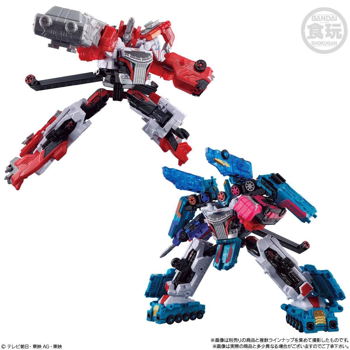 ミニプラ 爆上合体シリーズEX ブンブンレオレスキュー&チャンピオン