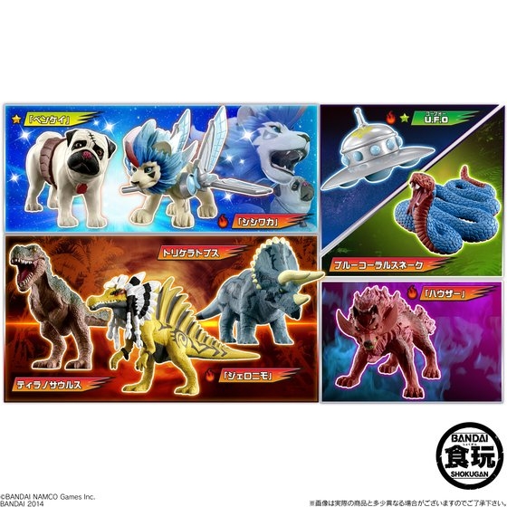 グレートアニマルカイザー ヒーロー マシン 6枚セット+10枚 百獣大戦