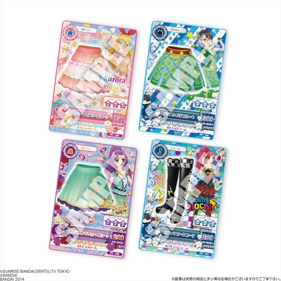 アイカツ！データカードダスグミ8｜発売日：2014年5月13日｜バンダイ