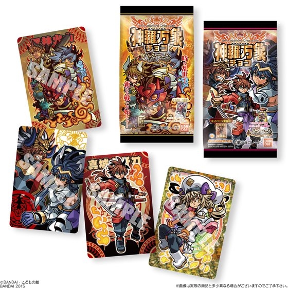 神羅万象チョコ 二章1弾〜4弾コンプ 未開封 箔押し オウキエラー