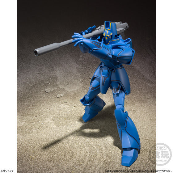 スーパーミニプラ 巨神ゴーグ｜発売日：2018年7月23日｜バンダイ