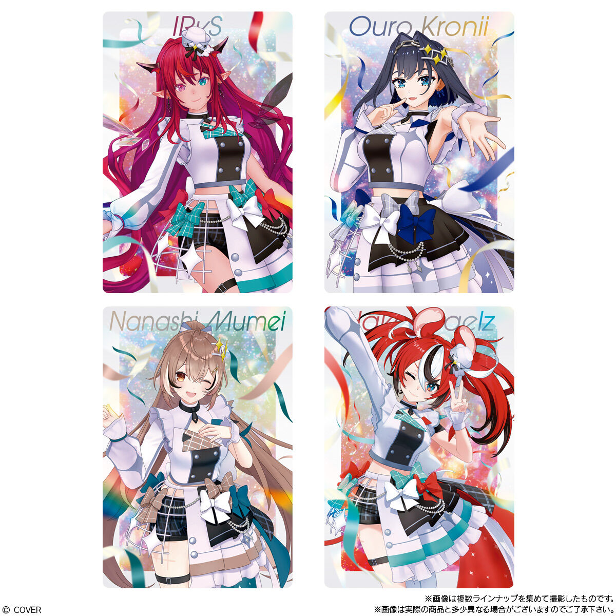 ヴィクトリースパーク To loveる 優しい想い ララ ホロ ホイル3枚