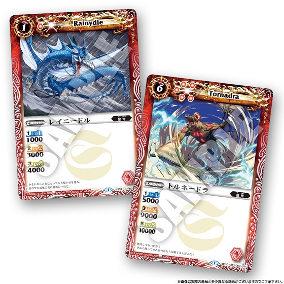 バトルスピリッツメモリアルカードセット2種と究極ゼロカードセット