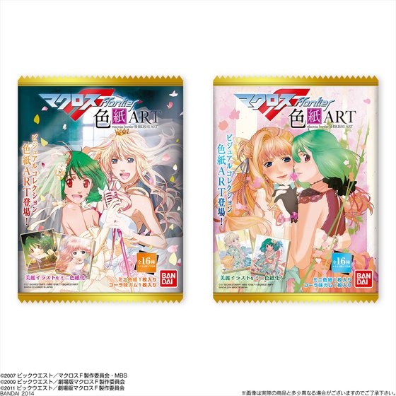 マクロスF（フロンティア）色紙ART｜発売日：2014年7月1日｜バンダイ