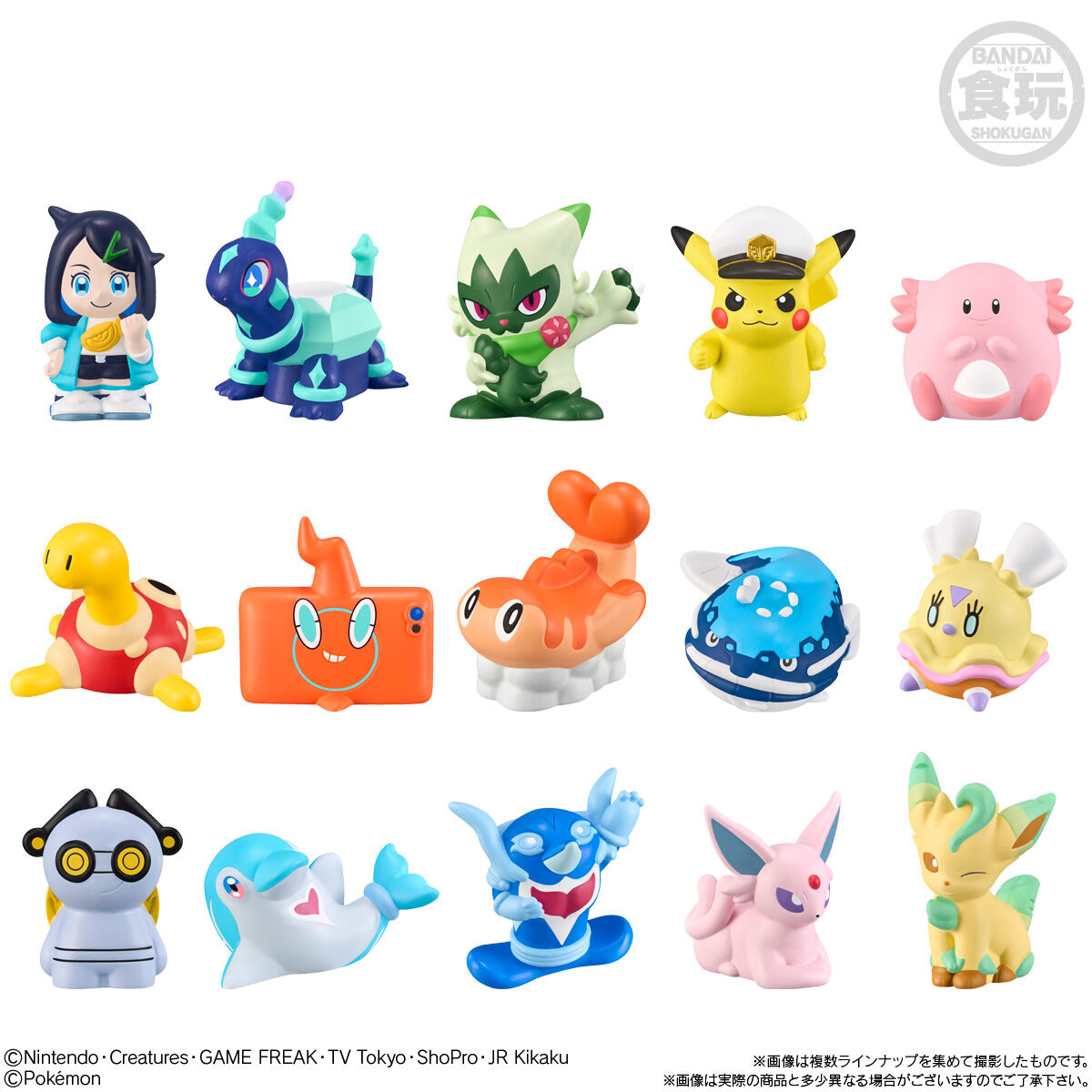 ポケモンキッズ指人形（伝説のポケモン.幻のポケモン含む）58体 （未使用品