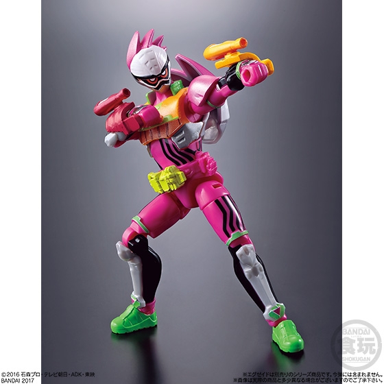 新品未開封 装動 仮面ライダー 鎧武 ドライブ エグゼイド ガヴ セット