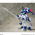 スーパーミニプラ 機甲界ガリアン 人馬兵プロマキス・ジー【プレミアム