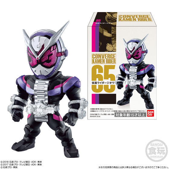 新品】仮面ライダーコンバージ 10弾〜12弾 全21種セット CONVERGE 新品
