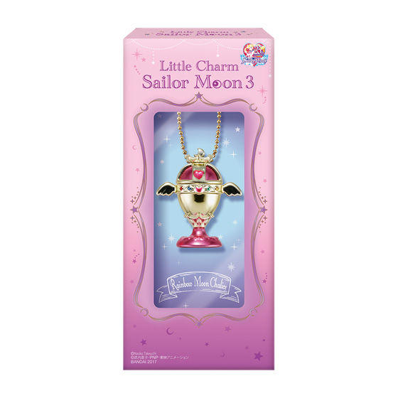 りらこっと 美少女戦士セーラームーン｜発売日：2022年5月2日