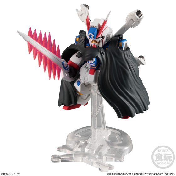 FW GUNDAM CONVERGE:CORE クロスボーン・ガンダムX3【プレミアム