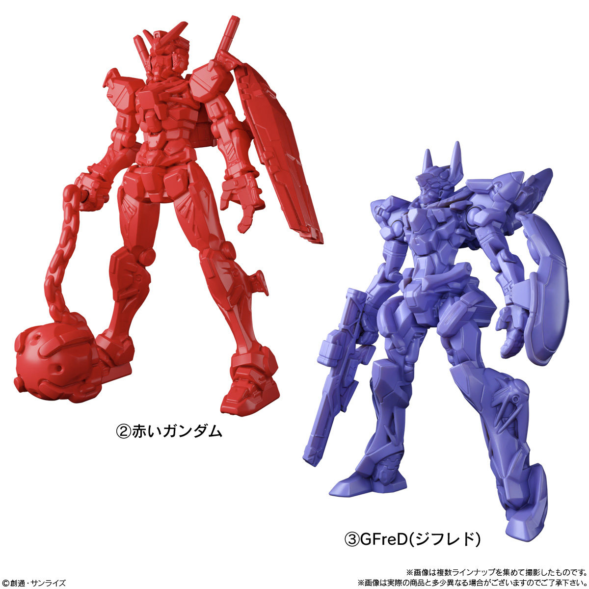 機動戦士Gundam GQuuuuuuX グミ（ジークアクスグミ）｜発売日：2026年6