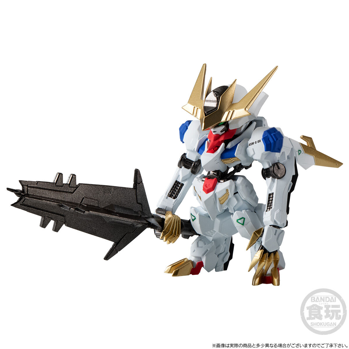 FW GUNDAM CONVERGE 15周年 ALTERNATIVE SERIES SET【プレミアム