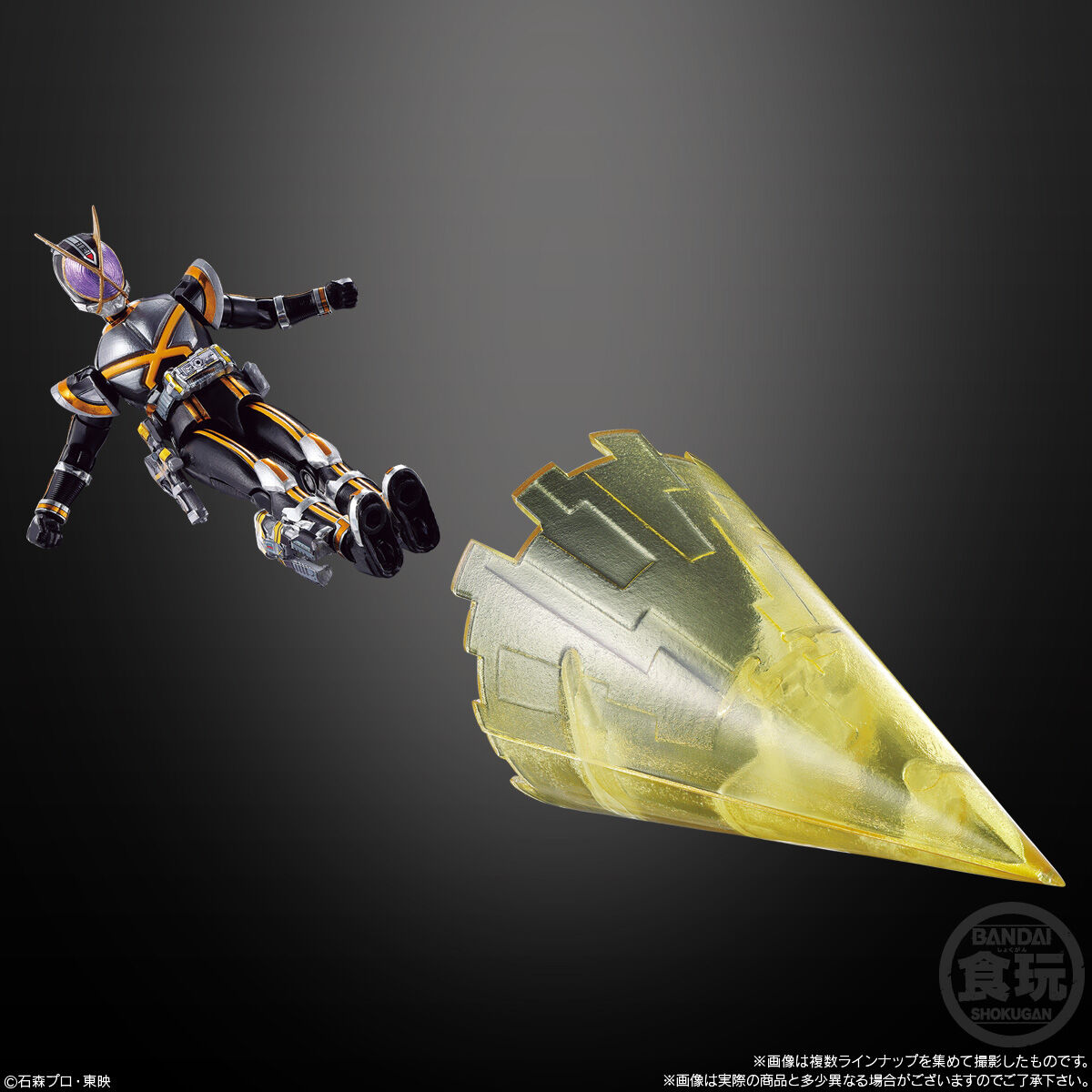 装動 SO-DO CHRONICLE 仮面ライダー555ファイズ 欠品無し｜装動クロニクル