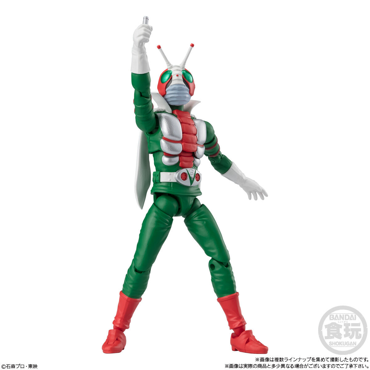 掌動-XX(ダブルクロス) 仮面ライダー9｜発売日：2024年10月14日