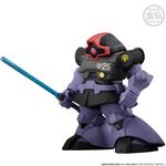 FW GUNDAM CONVERGE:CORE 黒い三連星 高機動型ザクII＆ドムセット