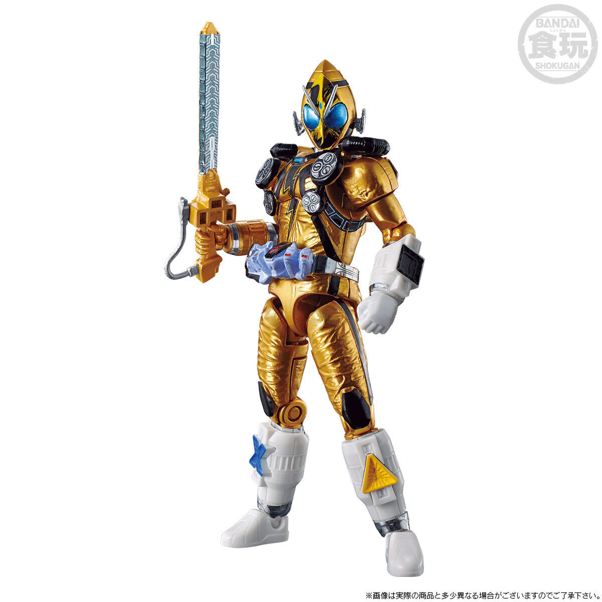 SO-DO CHRONICLE 仮面ライダーフォーゼ エレキステイツ＆ファイヤー