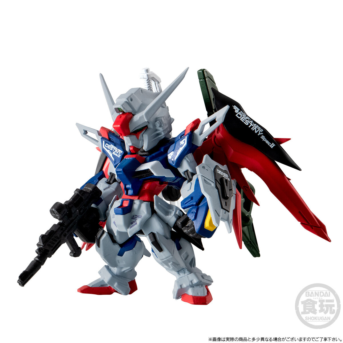 FW GUNDAM CONVERGE デスティニーガンダムSpecII&ゼウスシルエット