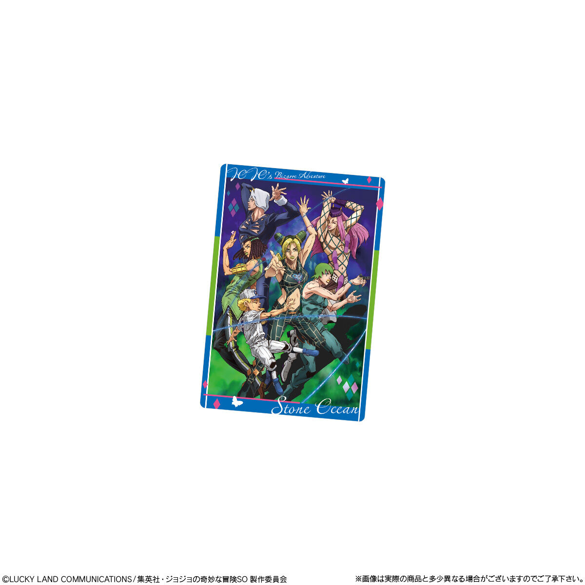 2日間限定約半額値引 ジョジョの奇妙な冒険 ABC カード 6部 レア 箱 徐