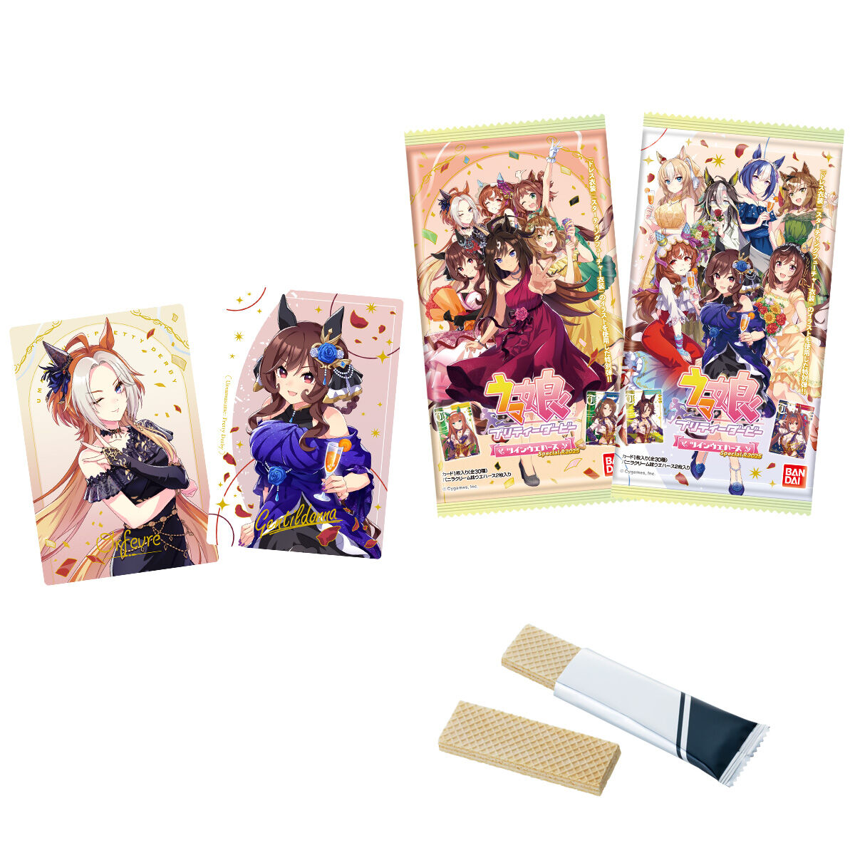 ウマ娘 ウエハース 歴代10弾分 フルコンプセット ウマ娘 ウエハース