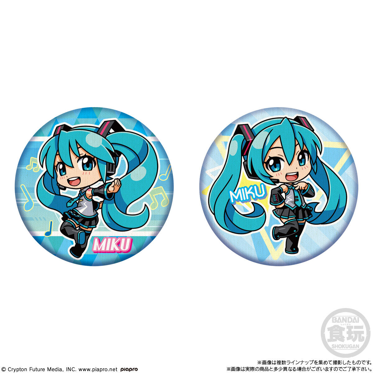CAN BADGE COLLECTION 初音ミク「マジカルミライ 2024」｜発売日：2024