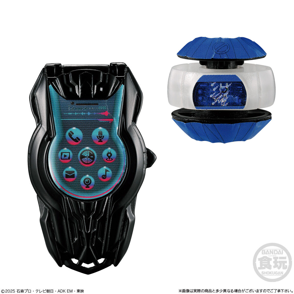 特別限定品】COMPLETE SETH コンプリートセット ゼッツ セット」の人気