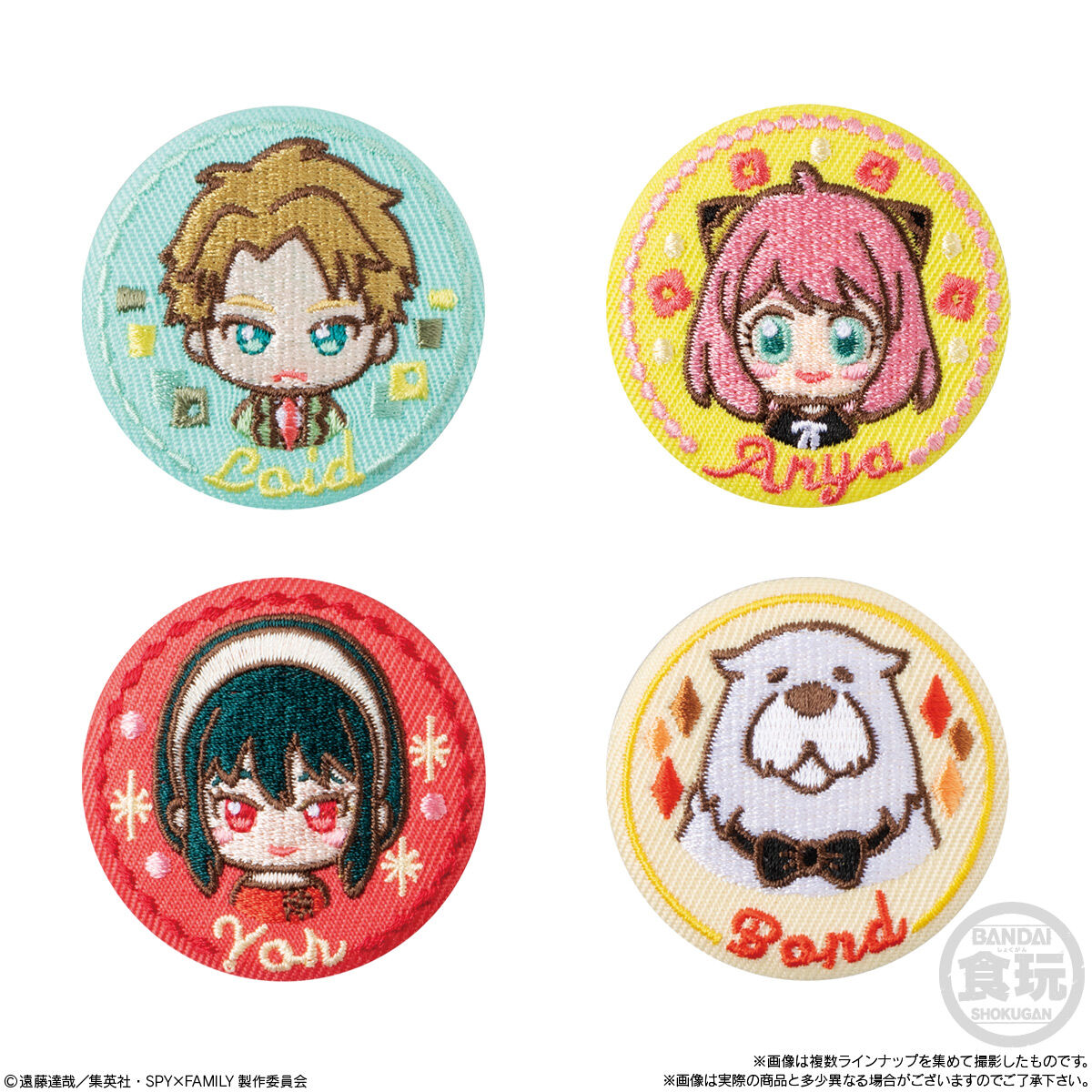 CAN BADGE COLLECTION SPY×FAMILY｜発売日：2023年12月4日｜バンダイ