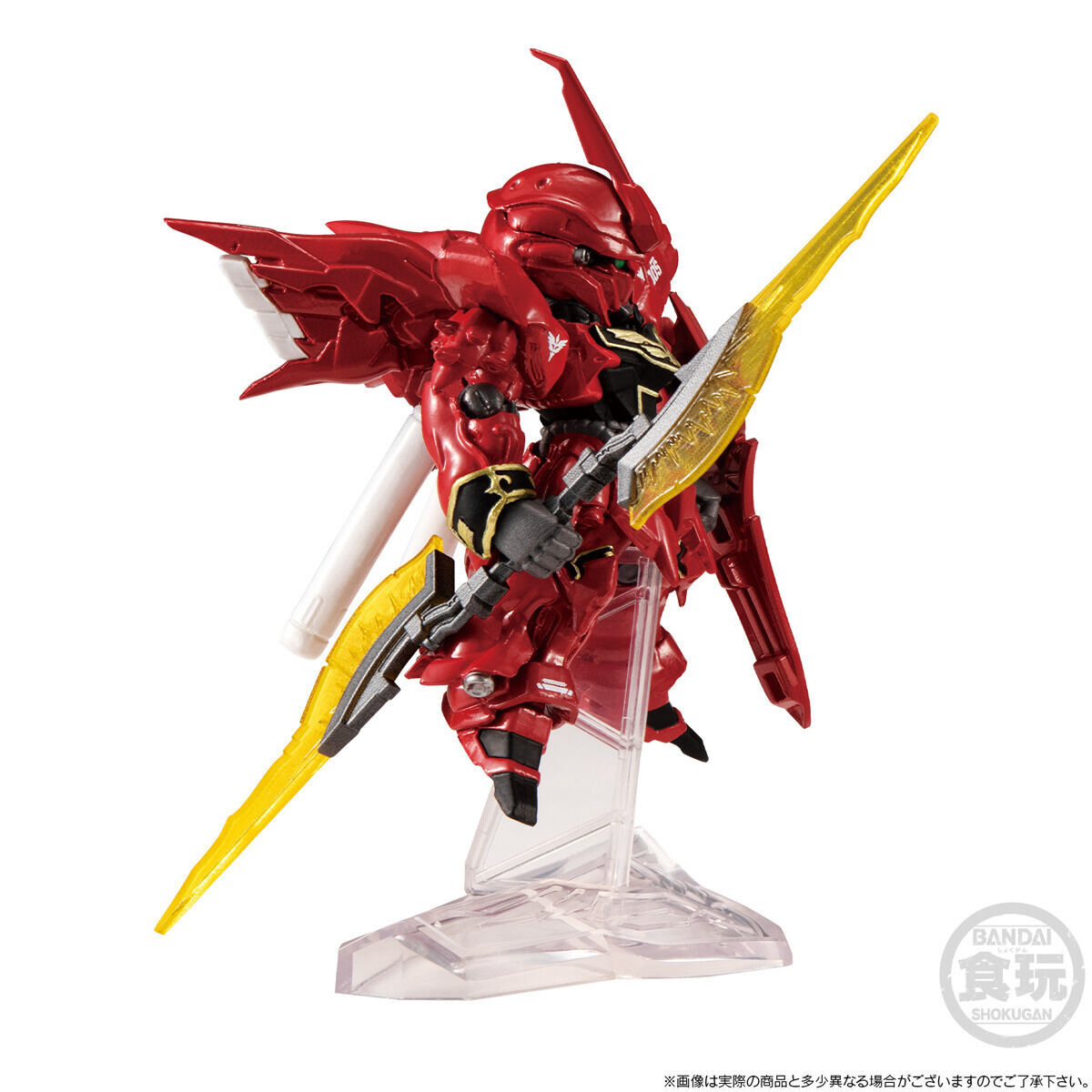FW GUNDAM CONVERGE CORE 赤い彗星の再来【プレミアムバンダイ限定