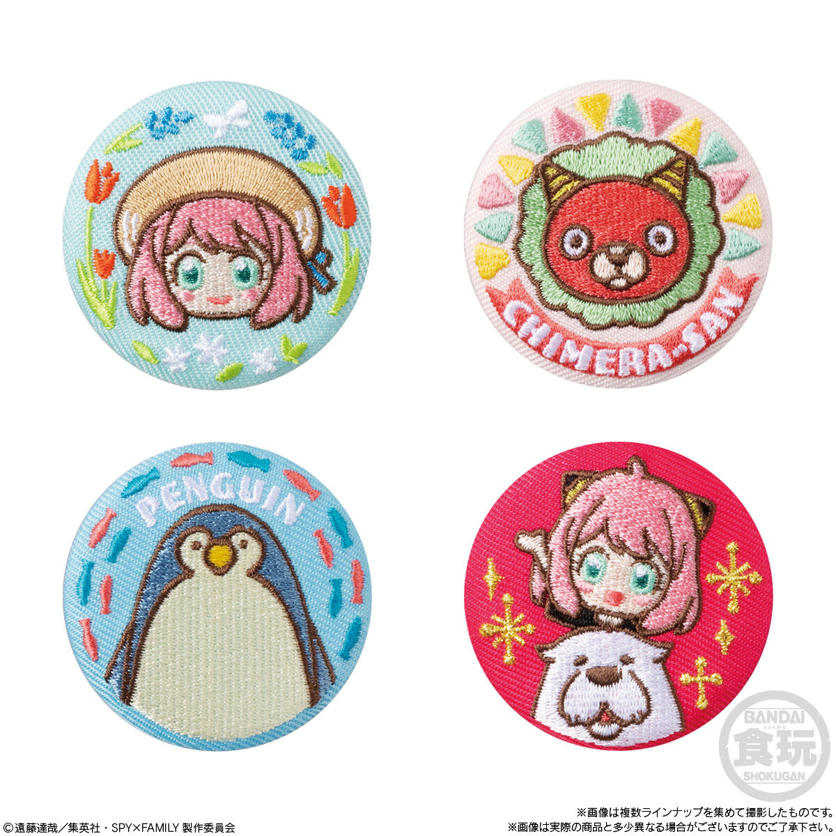 CAN BADGE COLLECTION SPY×FAMILY｜発売日：2023年12月4日｜バンダイ