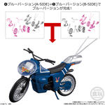 SHODO-X 仮面ライダー10｜発売日：2020年10月5日｜バンダイ キャンディ