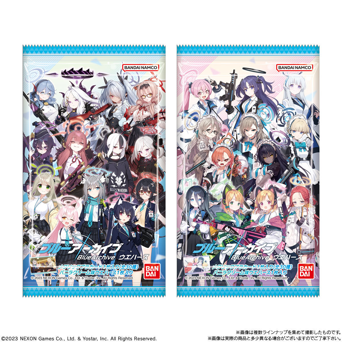 ブルーアーカイブ ブルアカ ウエハースカード くじメイト 缶バッジ 砂