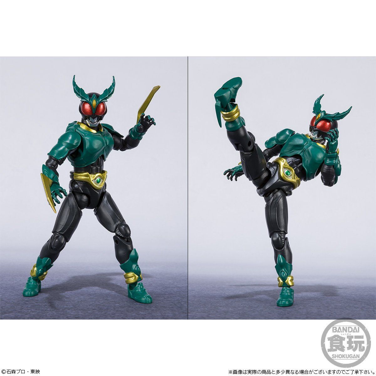 仮面ライダーアギト フィギュア 9点セット S.H.Figuarts（真骨彫製法