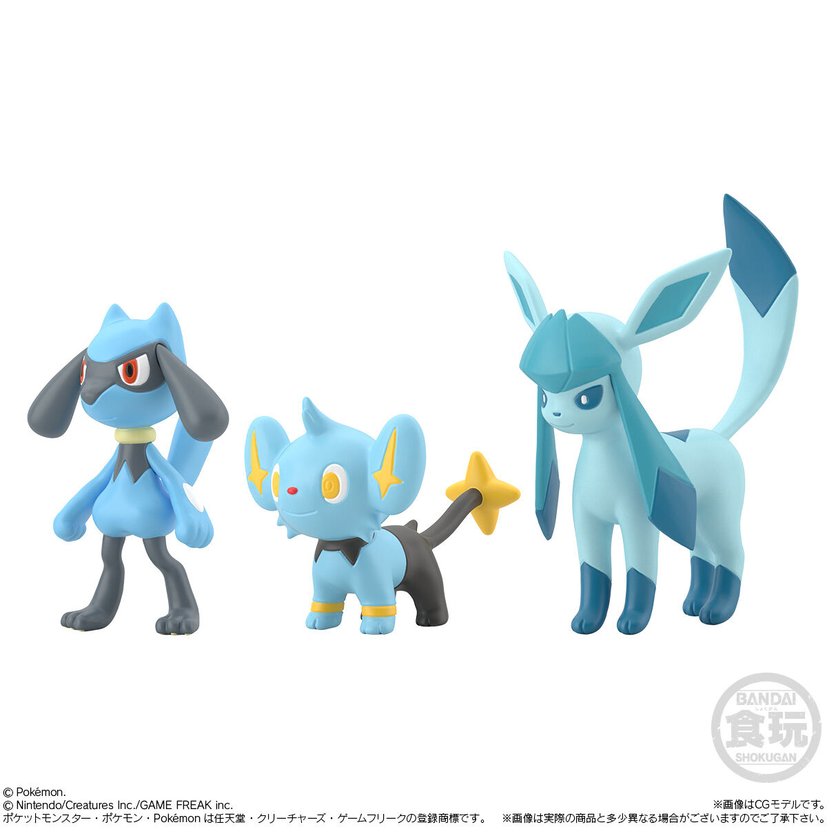 ポケモンスケールワールド シンオウ地方2 セット｜発売日：2022年6月20