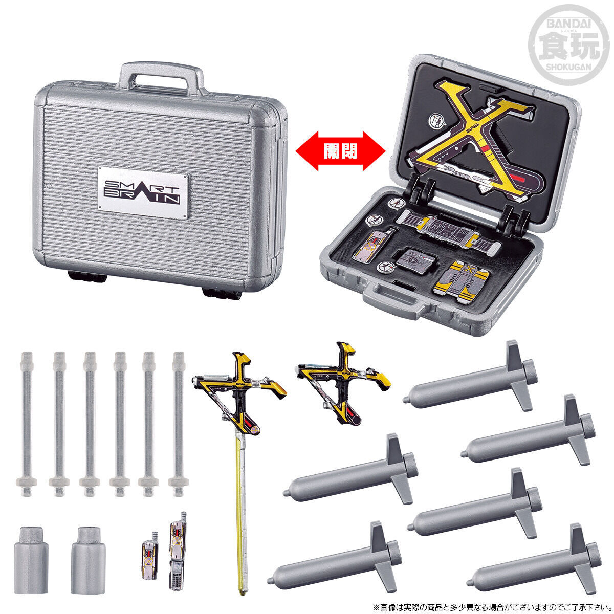 K*u様 SO-DO CHRONICLE サイドバッシャー&カイザ&ファイズ※商 仮面