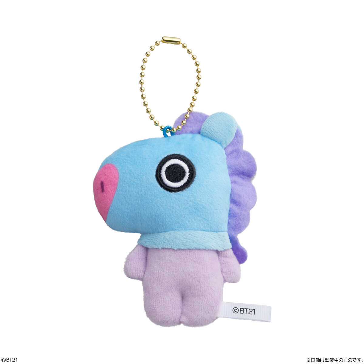 BT21のパープルカラーの可愛いアイテムが発売決定！！発売日・購入方法