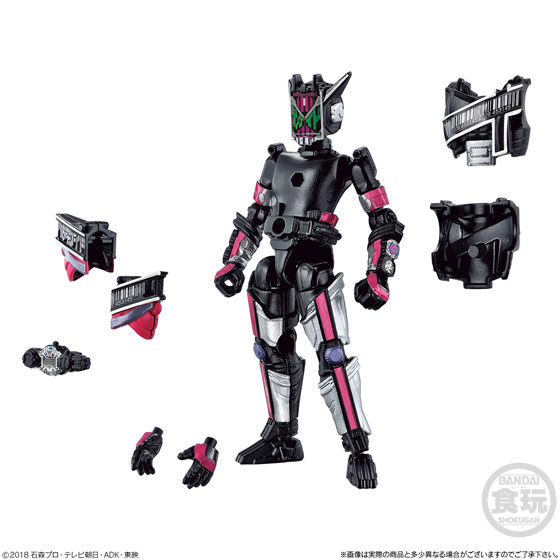 装動 仮面ライダージオウ RIDE5セット｜発売日：2019年1月28日