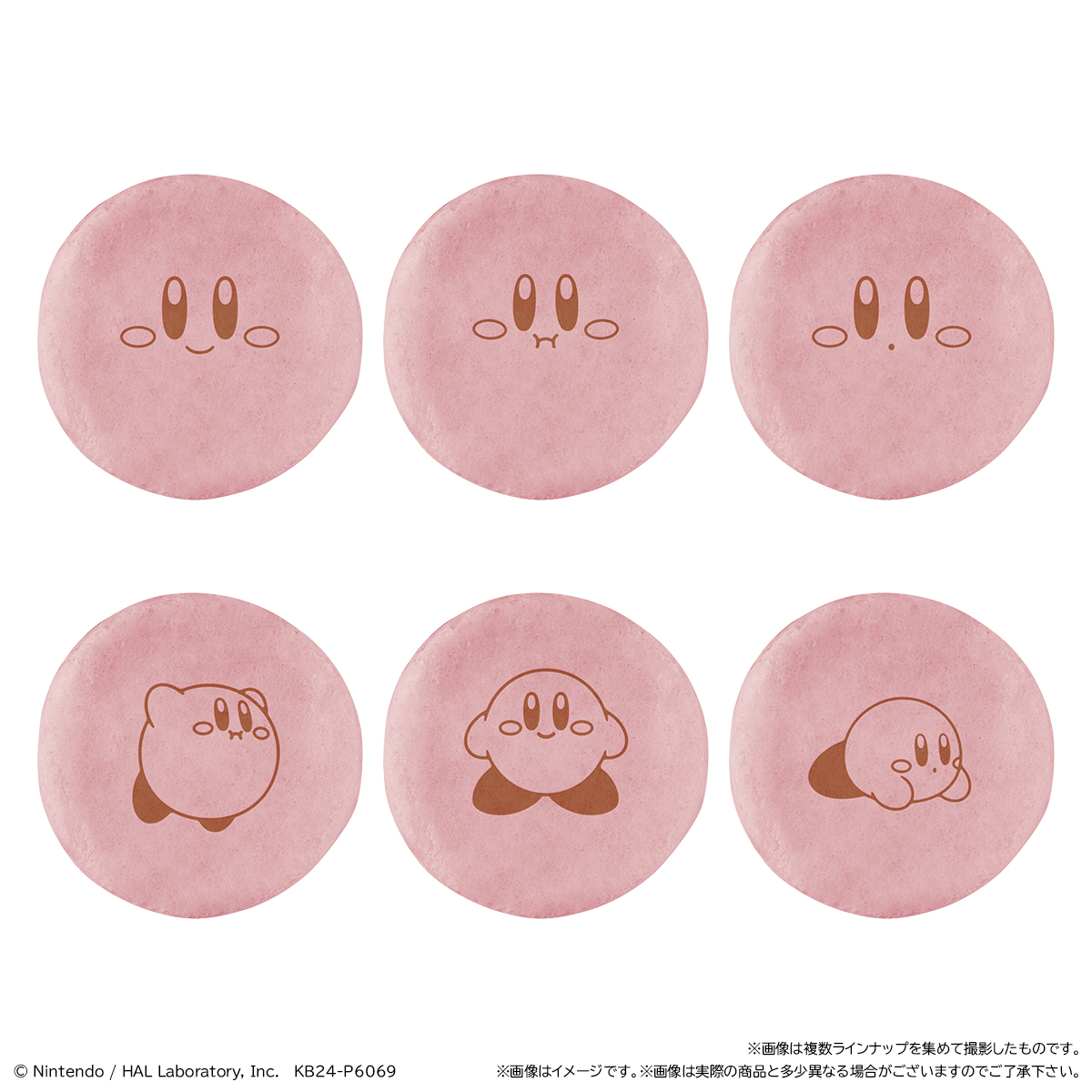 星のカービィ まんまる焼き｜発売日：2024年4月23日｜バンダイ