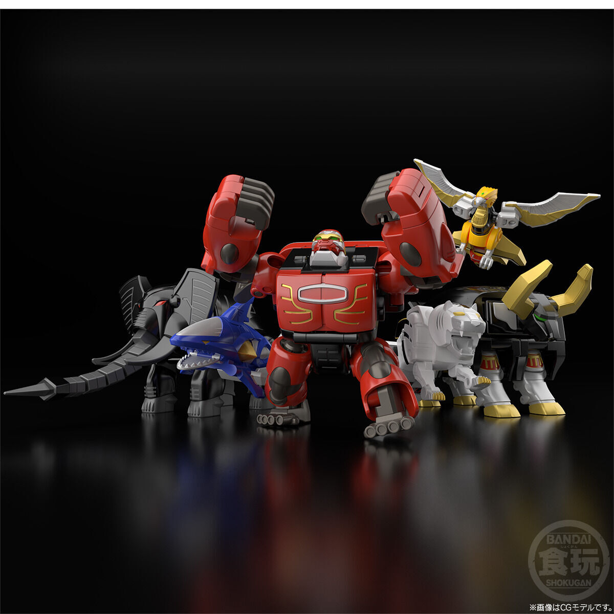 SMP スーパーミニプラ 百獣戦隊ガオレンジャー8体セット