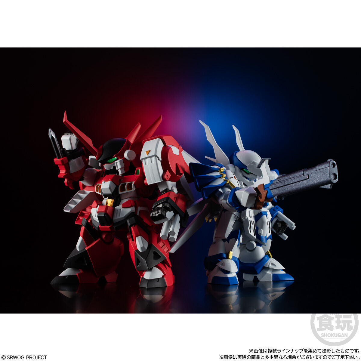 スーパーロボット大戦OG ORIGINAL COLLECTION 02｜発売日：2022年7月25