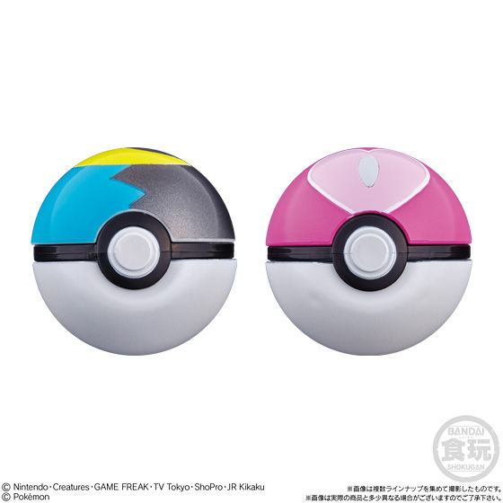ポケモン ムーンボール ボールコレクション フィギュア 202511150706