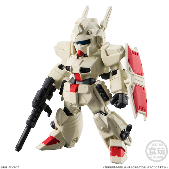 FW GUNDAM CONVERGE ヘビーガン＆ラフレシアオプションパーツセット